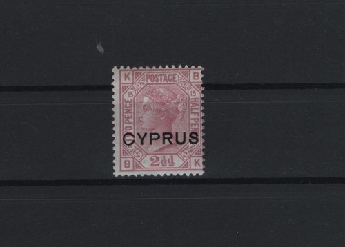 Cipro 1880 victoria 1 - 1880, 1/2