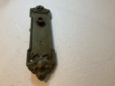 Large Ornate Yale & Towne