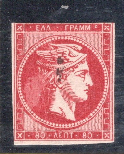 Grecia 1868 grandi teste - grecia,